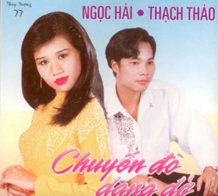Cặp đôi Ngọc Hải và Thạch Thảo thời trẻ