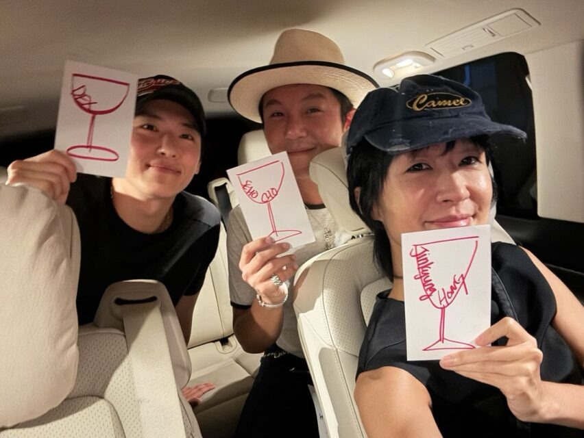 Hong Jin Kyung, Jo Se Ho và Dex dự tiệc cùng G-Dragon