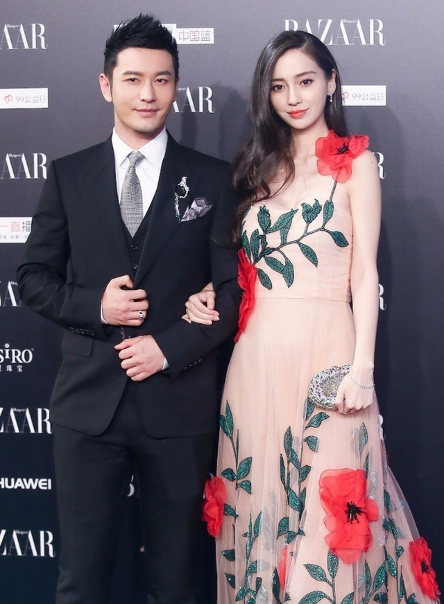 Angelababy và Huỳnh Hiểu Minh giữ khoảng cách sau ly hôn