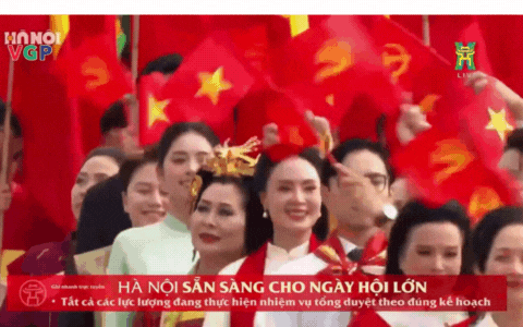 Đen Vâu trong đoàn nghệ sĩ