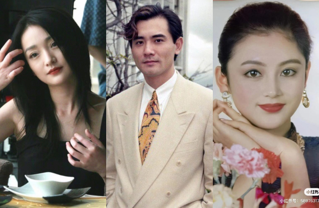 Nam diễn viên Triệu Văn Tuyên cùng Trần Hồng, Châu Tấn