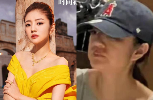 An Dĩ Hiên thay đổi sau biến cố