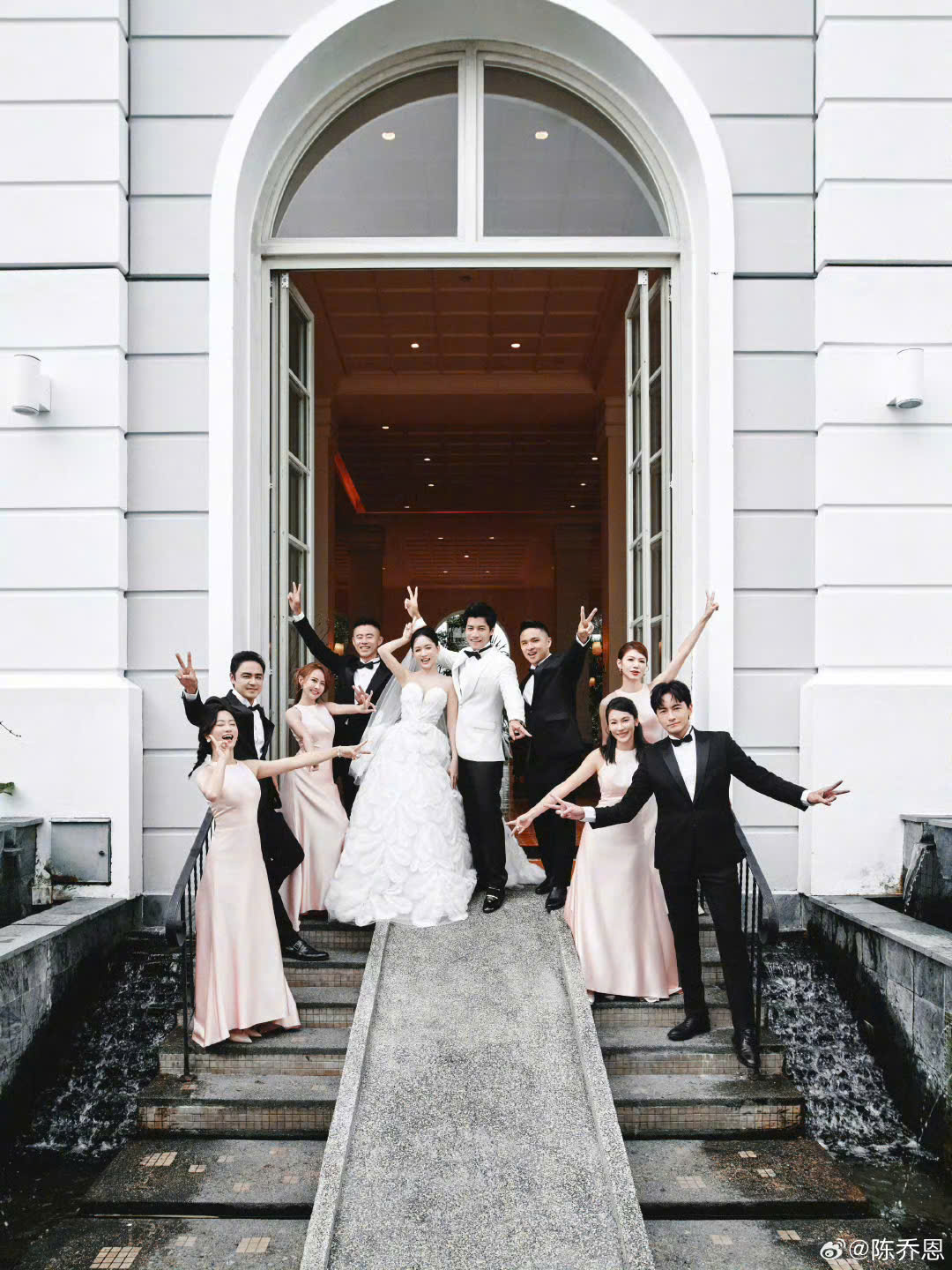 Đám cưới triệu đô hoành tráng