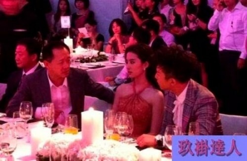 Vết nhơ gột cả đời không sạch của Phạm Băng Băng, Lưu Diệc Phi- Ảnh 6. Lưu Diệc Phi đi ngoại giao đại gia