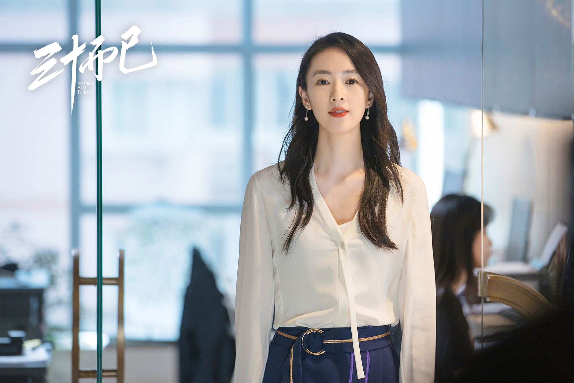Phương Oanh trên phim trường Gió Ngang Khoảng Trời Xanh