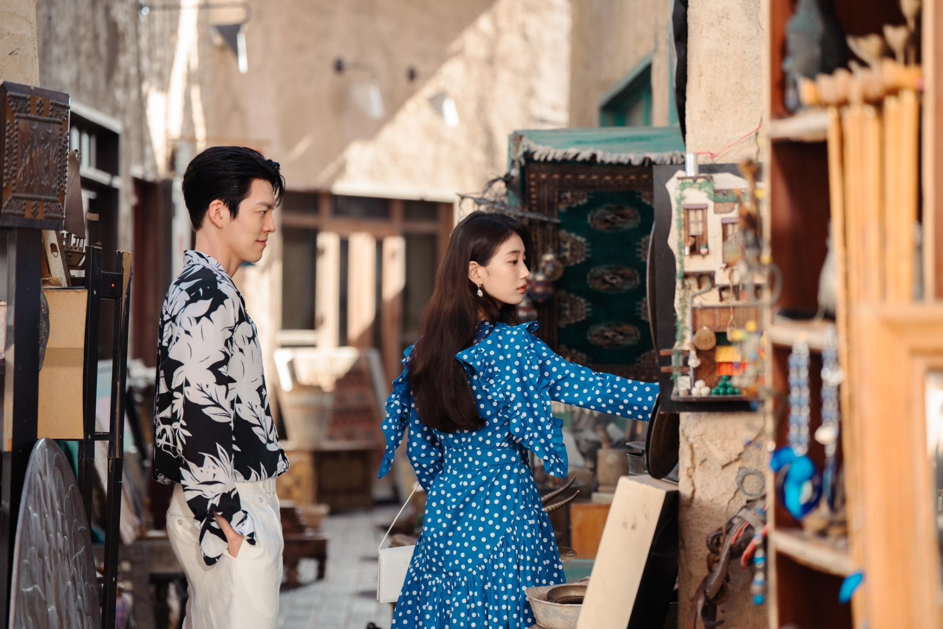 Kim Woo Bin trong phim