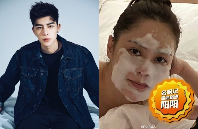 Ngoại hình phát tướng gây sốc của Chung Hân Đồng, đột ngột tăng đến 75 kg là vì sao?- Ảnh 7. Chung Hân Đồng bị tình trẻ tống tiền và leak ảnh