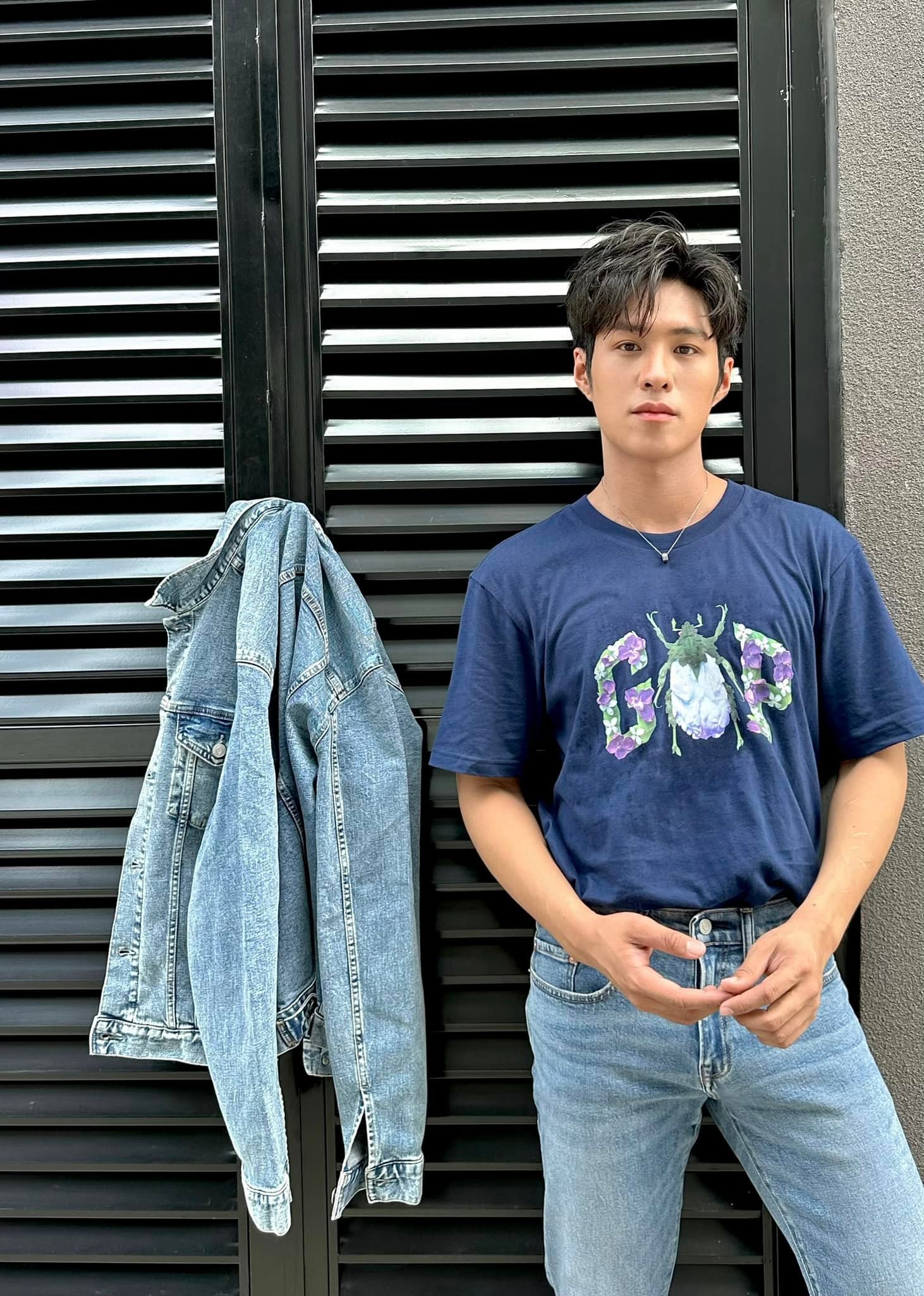 Otis bị đồn đã chia tay bạn gái cũ