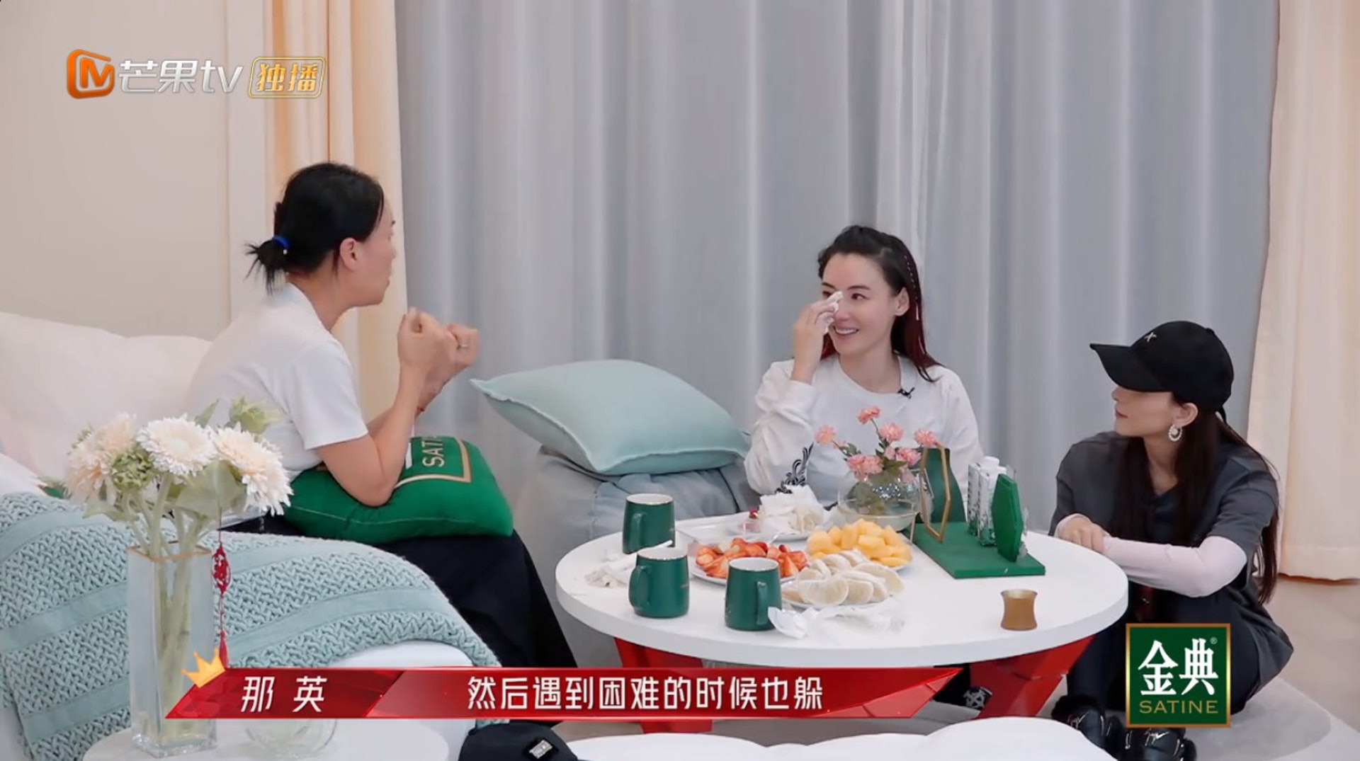 Trương Bá Chi xúc động bên Thiên hậu Na Anh