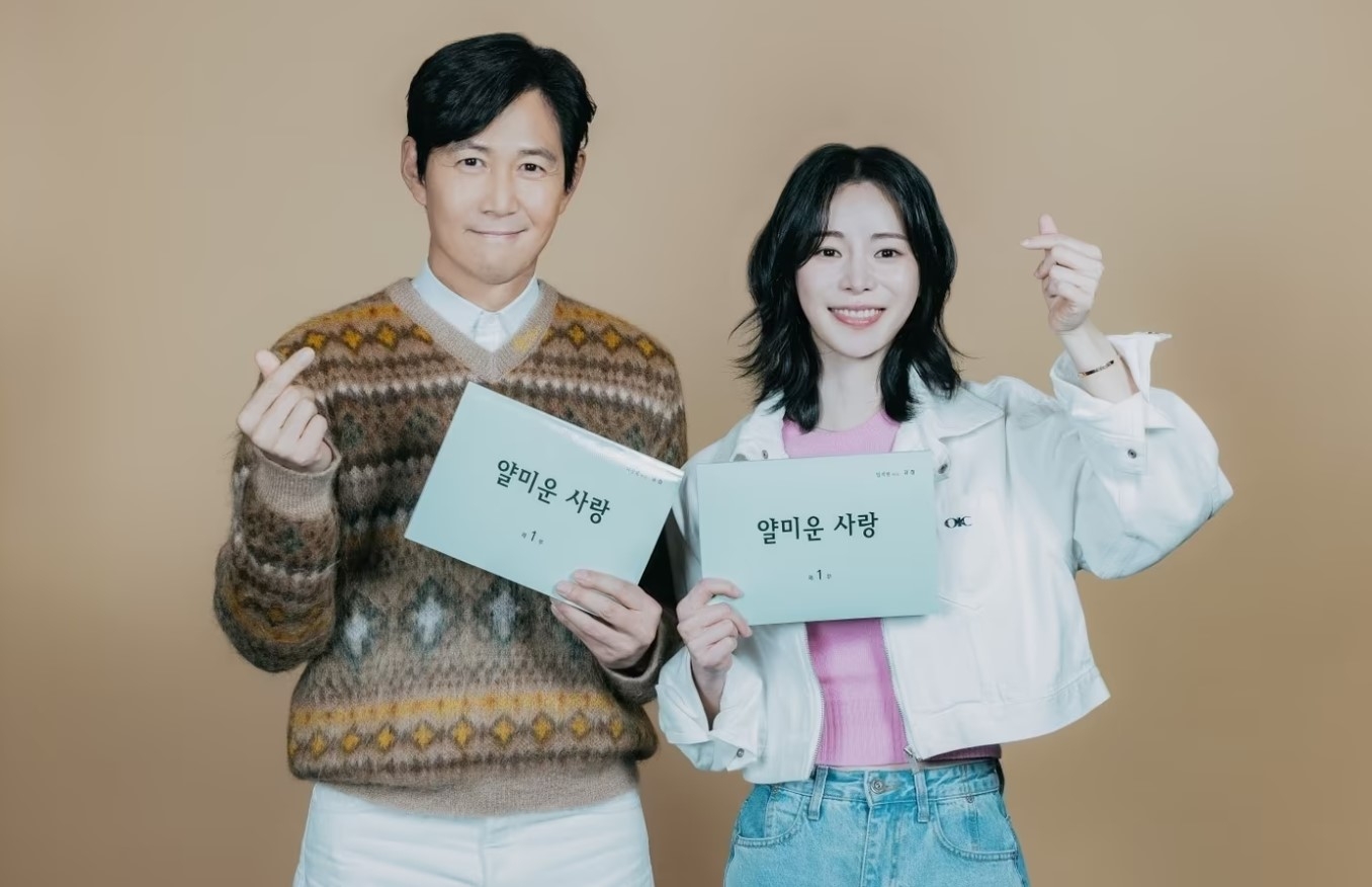 Hình ảnh Lee Jung Jae và Lim Ji Yeon