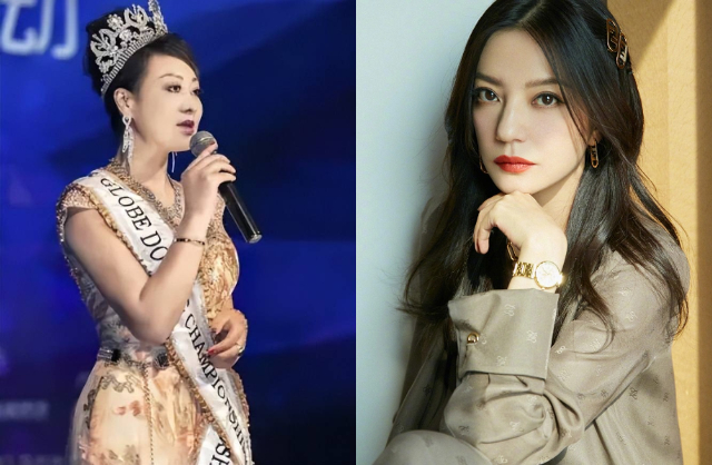 Hai nữ nghệ sĩ cùng tên Triệu Vy đều là nhà sản xuất, đạo diễn trong showbiz Trung Quốc