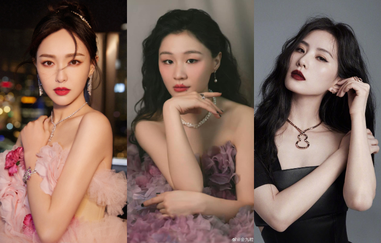 Những nghệ sĩ bị nói xấu trong file ghi âm