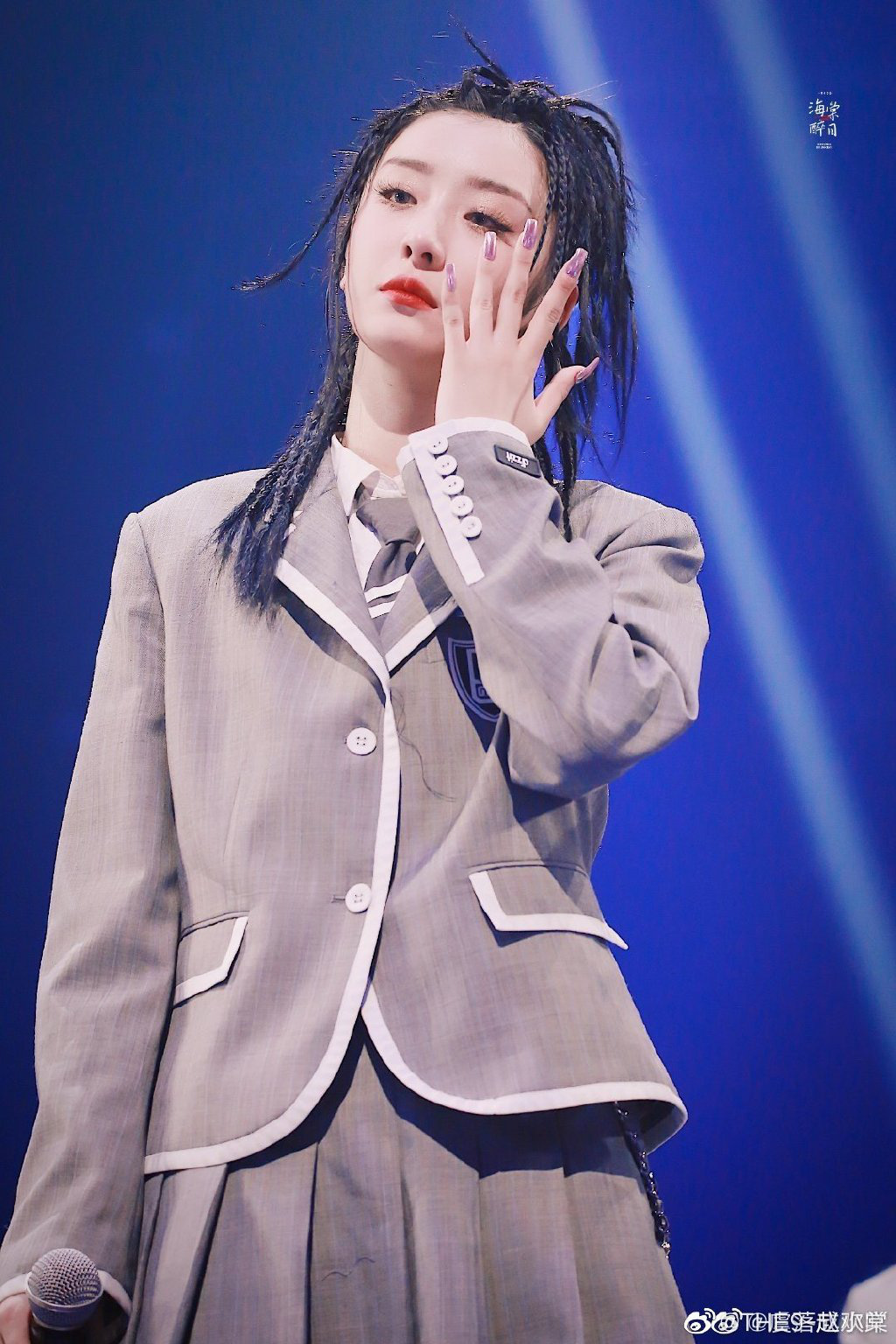 Đêm Chung kết Thanh Xuân Có Bạn 2