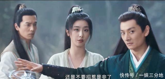 Màn diễn xuất cứng đờ của Triệu Tiểu Đường