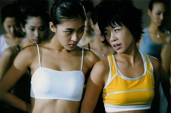 Ha Ji Won đã có những trải nghiệm khó quên khi đóng phim Sex is Zero