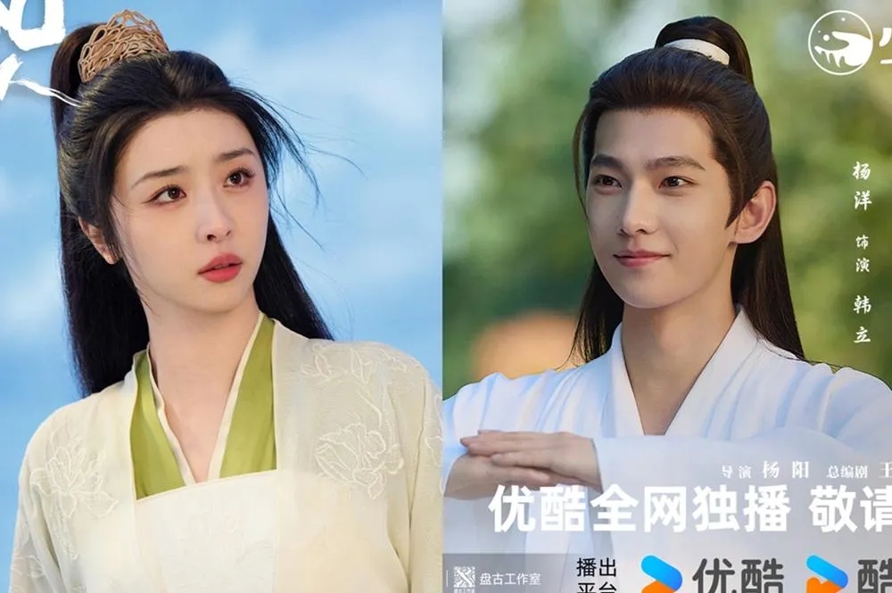 Bạn diễn Dương Dương chịu ảnh hưởng