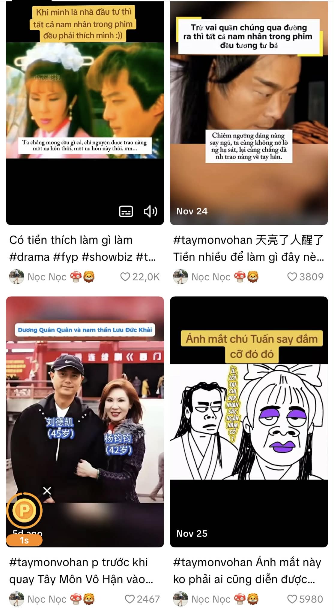 Trích đoạn viral trên mạng xã hội Ảnh viral của bộ phim Tây Môn Vô Hận