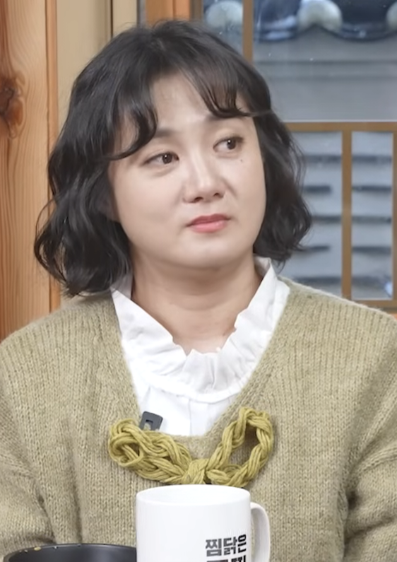 Hình ảnh Park Na Rae