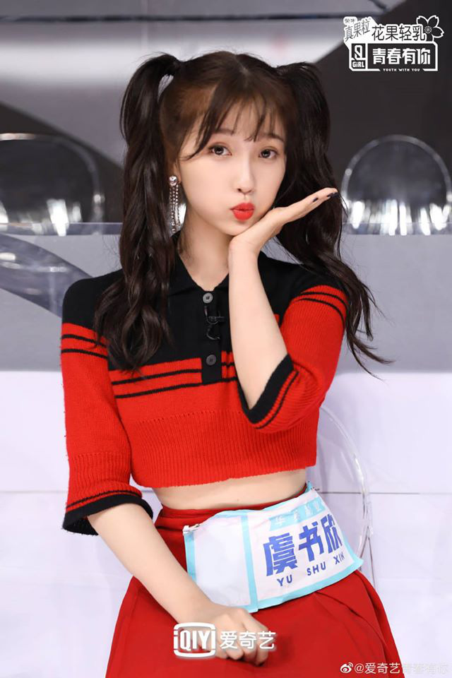 Hình ảnh thánh lố tại Thanh Xuân Có Bạn 2 Ngu Thư Hân với hình tượng 'thánh lố'