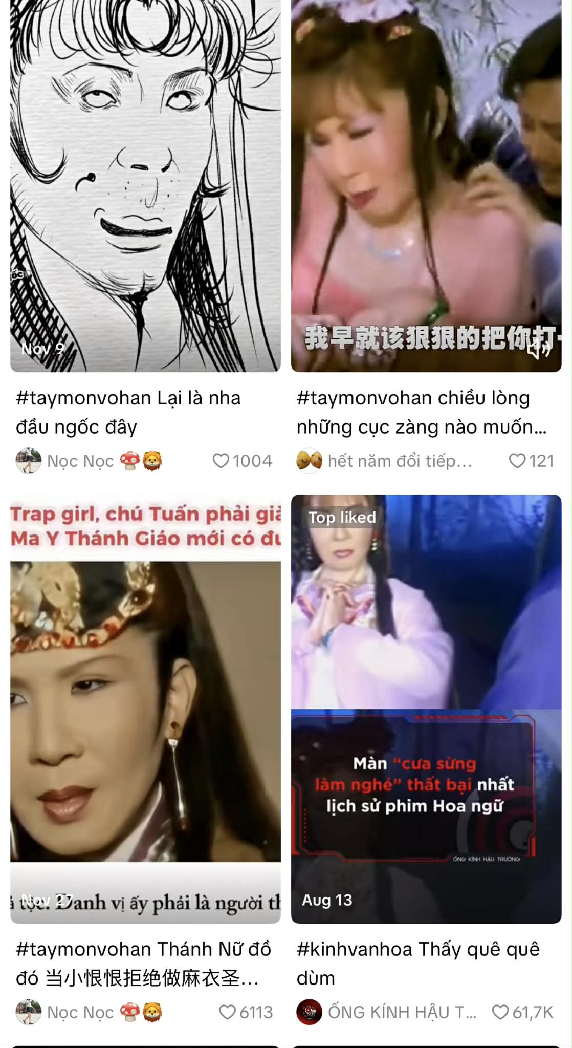 Cảnh hôn trong phim Cảnh quay hôn giữa Tiêu Ân Tuấn và Dương Quân Quân